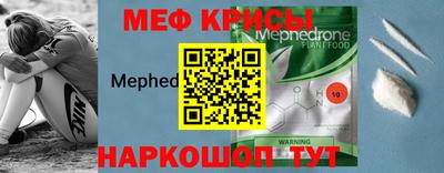 марихуана Краснознаменск