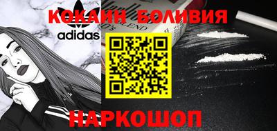 амф Краснодар