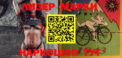 амф Краснодар