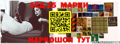 кокаин перу Краснокаменск
