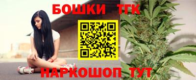 амф Краснодар