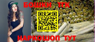 кокаин перу Краснокаменск