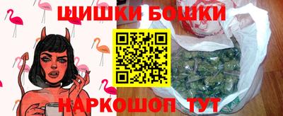 амф Краснодар