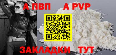 марихуана Краснознаменск