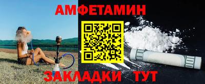 кокаин перу Краснокаменск