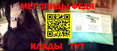 кокаин перу Краснокаменск