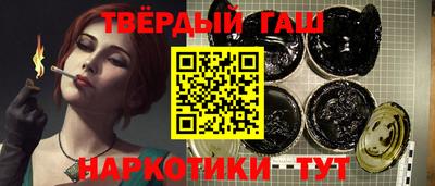 амф Краснодар