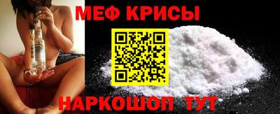 марихуана Краснознаменск